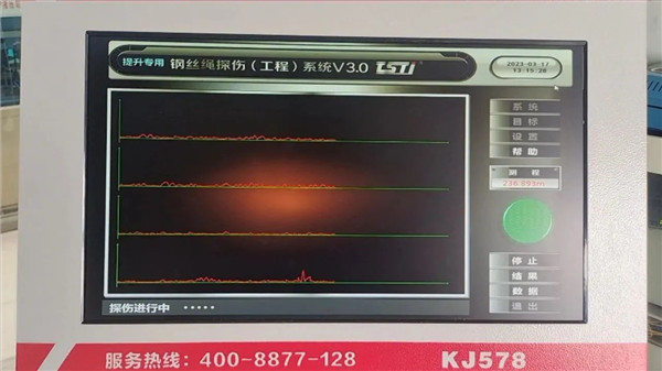 蜜桃视频APP永远入口探伤