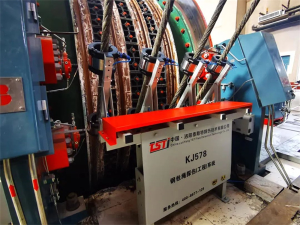 TST蜜桃视频APP永远入口AI智能探伤系统